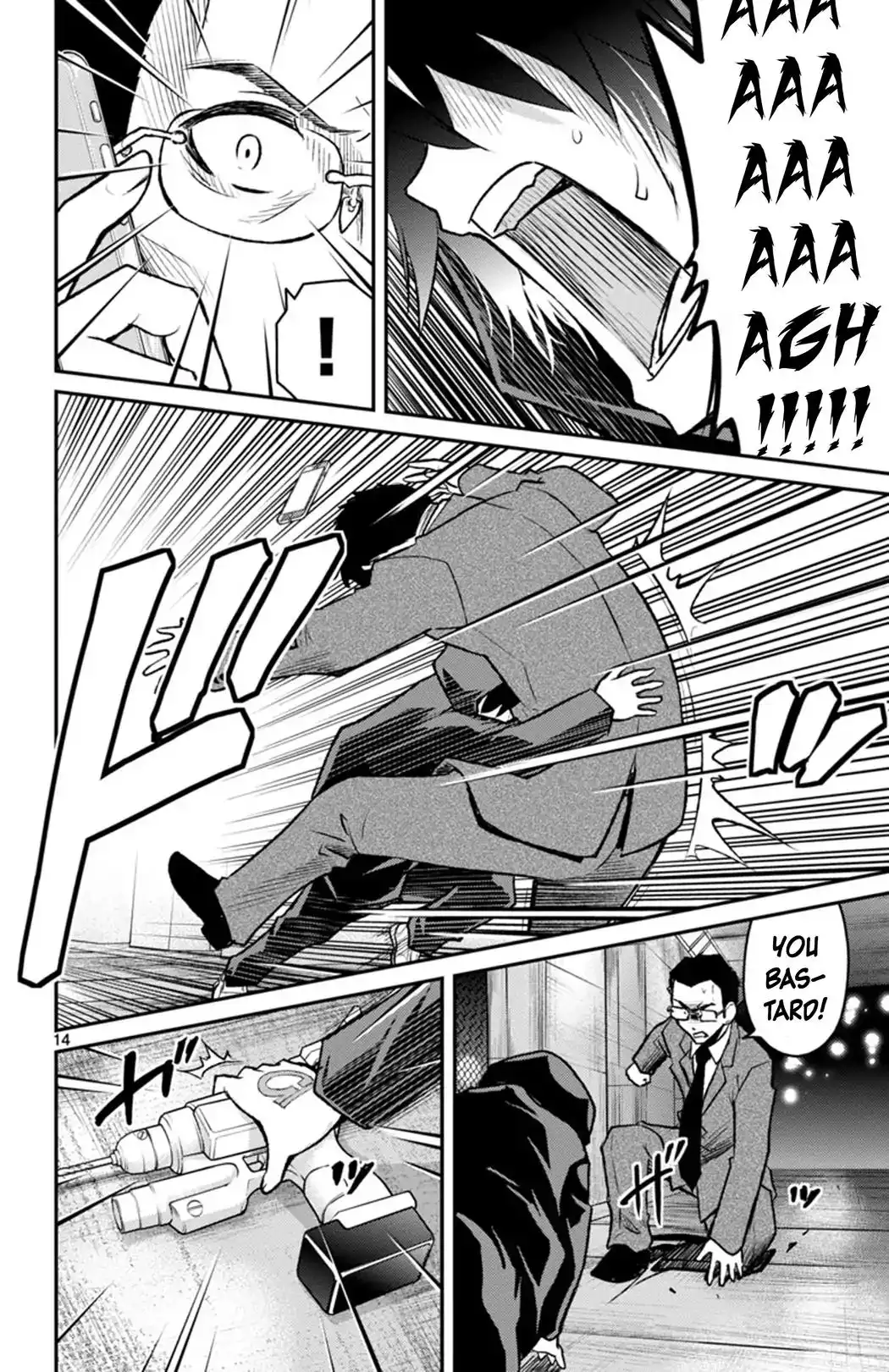 Mahou Shoujo Site Sept Chapter 4 14